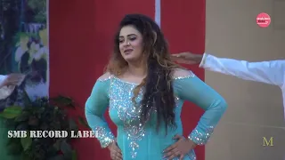 priya khan tere seene uty stage performance naseebo lal song smb