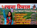 Download Lagu New Nepali Top 5 song 2082//Rachana Rimal//Nepali All Time Super Hit Song @Bhupendravlogs100