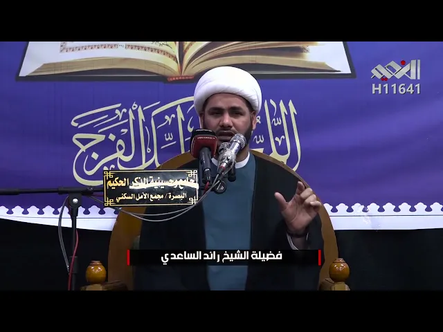 ⁣قصة طغيان النمرود والجدال مع ابراهيم ع #الشيخ_رائد_الساعدي