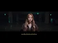 [ TH SUB ] HWASA (화사) - BLESS U