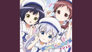 ときめきLOOPにのって