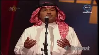 محمد عبده كل ما اقفيت هلا فبراير 2001 HD 