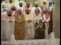 Download Lagu Makkah Taraweeh | Sheikh Saud Shuraim - Surah An Nisa (30 Ramadan 1415 / 1995)