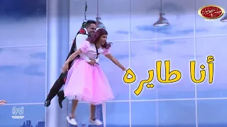 أغرب مسابقة ملكة جمال فى مصر أشرف عبد الباقى جنن أوس أوس مش هتبطل ضحك مع نجوم مسرح مصر 