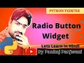 Python GUI Programming Tkinter RadioButton Widget Hindi