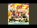 Download Lagu MOTERU DORYOKU WO SINAITO MOTENAIZONE