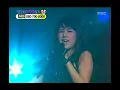 Chae-yeon - The two of us, 채연 - 둘이서, Music Camp 20050108