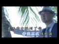 爱情的代价  - 杨庆DVD精选30首第四集选曲