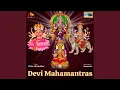 Lagu Sri Durga Sahasranamam