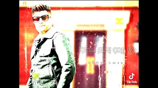 اشكال مش سالكه ٢٠٢٣ احمد عامر وعبدالسلام كلام كبار ٢٠٢٣ دندنها