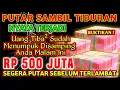 Download Lagu احتاج الى المال ! حان الوقت الآن للرجوع واستلام الأموال التي تتدفق كل يوم بأذكار تجذب الأموال