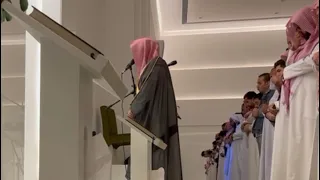بداية جميلة لسورة المائدة بمزيج النهاوند والكرد للشيخ ناصر القطامي ليلة 7 رمضان 1444 