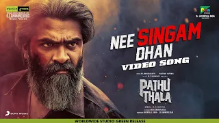 pathu thala nee singam dhan video silambarasan tr a r rahman gautham karthik
