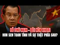 Download Lagu Campuchia Bất Ngờ Hạ Giọng Với Việt Nam Ở Hòn Khoai – Tham Vọng Thực Sự Là Gì?