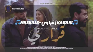               قراري                     دندنها