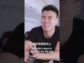 魯紫萱&秦琛琛💖隐婚三年，所有人都以為她高攀了冷面機長，他為白月光逼她離婚時，都笑她活該。他剛簽完字，她直接亮出大佬身份，他當場傻眼──原來他老婆是航太總工！ #短劇 #甜寵 #女頻