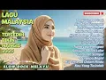 Download Lagu LAGU MALAYSIA TERBARU 💔 Cinta Tak Direstui - TERPOPULER 2025