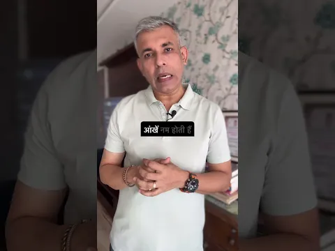 #ujjawaltrivedi