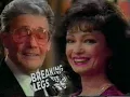 Cerritos Center For The Performing Arts Commercial