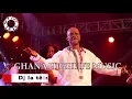 Download Lagu GHANA HIGHLIFE MUSIC-HIGHLIFE COOL MIX (obibini takyi,Daddy lumba,oheneba kissi, kojo Antwi,daasebre
