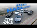 Download Lagu New Sonata N-line vs Civic X (tuned) vs Civic XI vs 350Z vs S2000 vs A5 Sportback: Drag Race