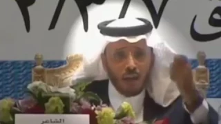 مهذل الصقور أتظن أنك طمست هويتي YouTube 