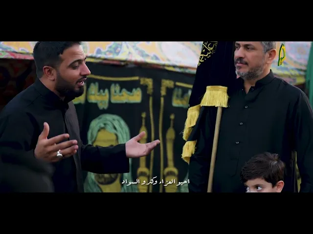 ⁣قصيدة :: موكب فاطمة :: أداء :: الرادود علي عامر :: كلمات :: الشاعر كرار صباح الكاظمي ::