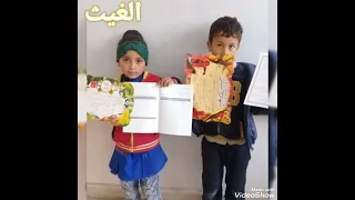عديت على البيت الي كان فيه الحبايب دندنها
