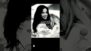 تعال وارحم عيوني Fyp اكسبلور 