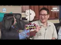 [MUKBANG] Ryu Hye Young Can’t Stop Eating Kim Shin Young’s LA Galbi Kimchi Jjim! 🍚 #KFood #Mukbang