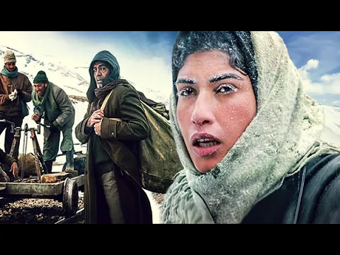 الفيلم الايراني ( عريضة لله ) مدبلج