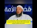 Download Lagu The Shia poisoned 1500 Hujjaj in 1411 AH - Shaykh Dedew Didu #shia #hajj #palestine