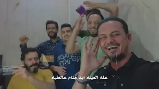 الرادود احمد الشمري وملا جعفر المطيري بوخه دندنها