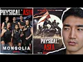 PHYSICAL ASIA ЦААНА ЧИНЬ БУЖИГНУУЛЖ БАЙНА... (NO SPOILER)