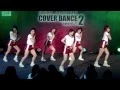 Download Lagu 150404 GiBiFriends cover GFriend - Glass Bead (유리구슬) @Esplanade Cover Dance #2 (Audition)