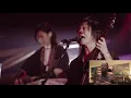 Wagakki Band(和楽器バンド):Shiromadara(白斑)-Dai Shinnenkai 2017 Sakura No Utake-Reaction