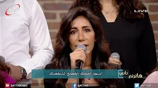 ميدلي في اسم ربنا يسوع أسجد امامك نهديك كل المجد فريق الخبر السار برنامج هانرنم تاني 