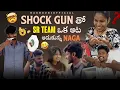 Download Lagu Shock Gun తో Sr Team ఒక ఆట ఆడుకున్న Naga @Shree_Prabha_Official 