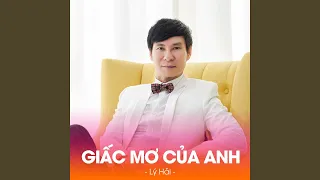 Giấc mơ của anh