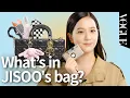 Download Lagu [ENG] 지수의 가방 속 최초 공개! 블핑 멤버들도 탐낸 아이템은?JISOO reveals what's in her bag for the first time! | MY VOGUE