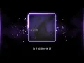 鄭中基 Ronald Cheng -《你的眼睛背叛你的心》Official Lyric Video - Ronald Cheng