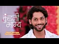 Download Lagu Shaurya Luthra Happy Theme Background Music | Kundali Bhagya | Zee TV