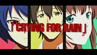 Domestic Na Kanojo OP Minami Crying For Rain AUDIO EDIT 