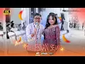 Download Lagu Katresnan Sejati - Agus MC x Renita ft Arganta Musik - Wasis Sound System - JPHD Multimedia Jilid 1