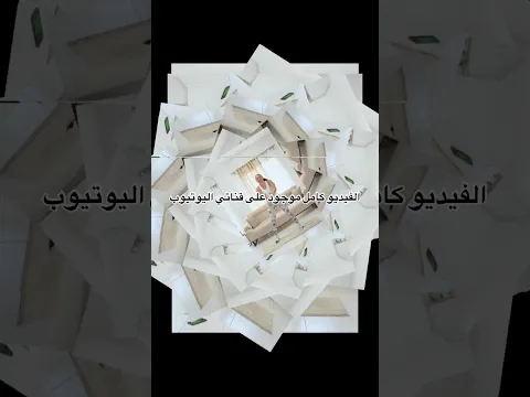 مشي بالمنزل 30 دقيقة حرق دهون وتغيير شكل الجسم/بدون قفز