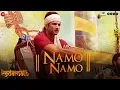 Download Lagu Kedarnath | Namo Namo | Sushant Rajput | Sara Ali Khan | Amit Trivedi | Amitabh B