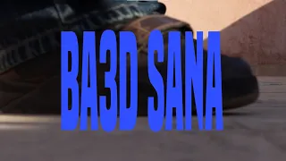                    نيزك   بعد سنة                        دندنها