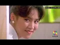 重温巨星经典金曲 黎瑞恩《多情》宝丽金爱哭小公主 年轻时活泼可爱又漂亮 声线动听