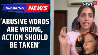 CJP Protest Row 25-Year-Old Woman Charged After Remarks Against PM Modi Riya Ahir EXCLUSIVE