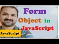Form Object in JavaScript JavaScript Tutorial for Beginners